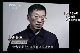 津媒：国奥晋级需满足N个条件 即便晋级成耀东能否执教也是未知